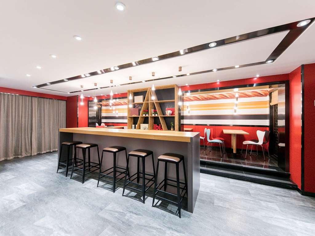 Hotel Ibis Nantong Qingnian Einrichtungen foto